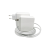 Fast Charger-SZ-61W-PQWith Line