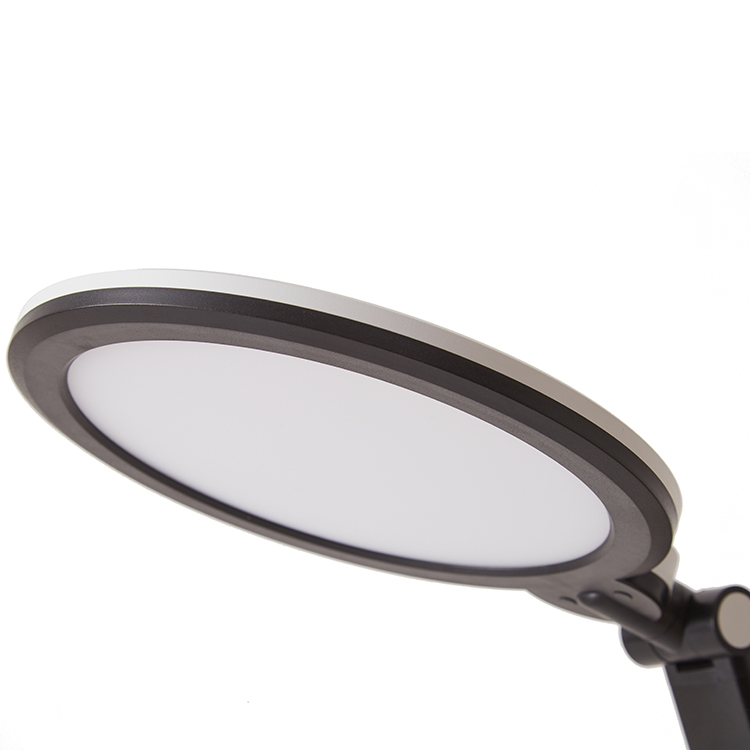 Eye Protection Lamp Is Multifunctional