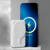 5000 Mah Magnetic Charging Bank